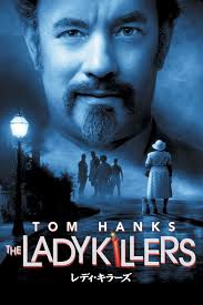 Watch ブラックソウル (2016) Full Movie Free Online