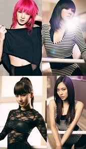 They debuted on january 13, 2017 with the single 'nightmare'. Koreanstylefas Instagram Photos And Videos Bad Girl Good Girl Miss A Kpop Girl