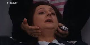 Fila ton vatraho sou cast