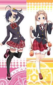 49 99 Usd New Takanashi Rikka Love Chunibyo Other Delusions Anime Dakimakura Japanese Pillow Cover Contest Anime Chunibyō Demo Koi Ga Shitai Dakimakura