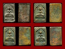 หลวงป ศ ข ว ดปากคลองมะขามเฒ า เหร ยญส เหล ยมประภามณฑลข างร ศม เน อสำร ด หล งจาร ช ยนาท บ านพระสมเด จ เหร ยญ พระพ ทธเจ า ของเก า