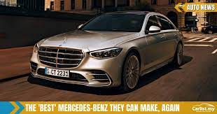 2021 mercedes benz s class rumor price release date this mercedes benz s class 2021 is going to be the main of your luxur benz s benz s class mercedes benz. 2021 Mercedes Benz S Class W223 Mixing Peak Innovation With Peak Luxury Auto News Carlist My