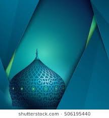 Page background design banner background images background pictures background patterns vector background youtube banner backgrounds youtube banners islamic wallpaper hd ramadan background. Islamic Vector Design Mosque Dome With Geometric Pattern For Eid Or Ramadan Banner Background Floral Wallpaper Iphone Islamic Wallpaper Ramadan Background
