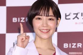 ビズリーチ 女性