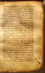 From professional translators, enterprises, web pages and freely available translation repositories. Aramaic Original New Testament Theory Wikipedia