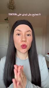 How to Create A Debate TikTok