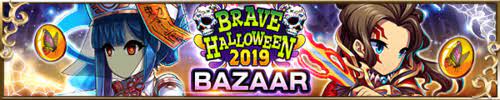 Event Bazaar Candy Crash Brave Frontier Wiki Fandom