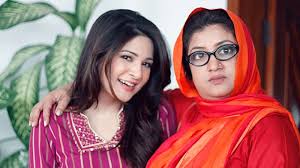 Image result for hina dilpazeer