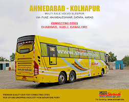 Kolhapur Is The Place Where Mahalaxmi Temple Exists Which You Have To Visit Otherwise Your Yatra To Tirupati Balaji Bus Travel Mahabaleshwar Travel And Tourism