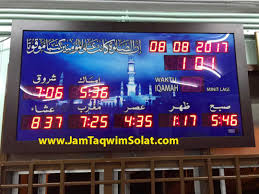 Jadual waktu solat subuh, zohor, asar, maghrib, isyak di hulu terengganu, terengganu. Jam Taqwim Solat Digital Dengan Azan Bacaan Ayat Quran Zikir Penghantaran Jam Solat Digital Promas Ke Marang Terengganu