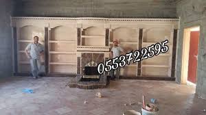 مشبات عرعر مشبات طوب احمر مشبات رخام خميس مشيط تصميم مشبات حجر مشبات حجر احمر تصميم مشبات حديثه ديكورات مشبات تراثيه صور مشبات حديثه تصميم مشبات مشبات نا