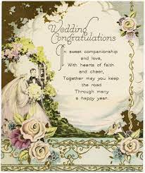Old Design Shop Free Printable Vintage Wedding Congratulations Card Wedding Congratulations Card Free Wedding Cards Wedding Card Messages