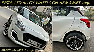 Precision machining services for a wide range of industries Installed Alloys Wheels In Swift 2019 Modified New Swift 2019 New Swift 2019 Modifications Youtube