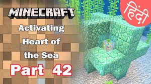 Free fire has a maximum player count of 50 per match, but the map is also smaller. Part 42 Activated All Level Of Conduit Minecraft Pe In Hindi Blackclue Gaming