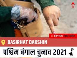 देश में आज चार राज्यों और एक केंद्र शासित प्रदेश के चुनाव परिणाम आने है। live updates : Fwc7otzydv5lbm