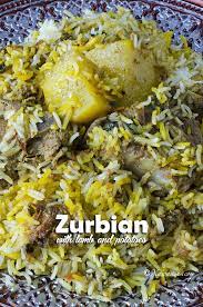 Zurbian Surbiyaan زربيان Yemeni Food Food Middle Eastern Recipes