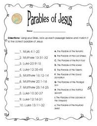Free Bible Worksheet Matching Parables Of Jesus Bible Worksheets Parables Of Jesus Bible Study Lessons