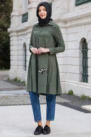 Sedanur Tesettur Tunik Gomlek Modelleri Moda Tunik Moda Stilleri