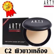 ร ว วส นค า arty professional super perfect powder spf 25 pa c2 ผ วขาวเหล อง pantip ซ อของออนไลน ส นค าค ณภาพด จ ดส งฟร เก บเง นปลายทาง arty professiona ส แดง