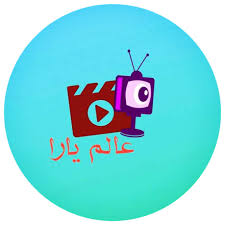 مشاهدة مباراة الاهلى اليوم مباشر بدون تقطيع عبر قناة on sport في الدوري المصري وفي مباريات دوري ابطال افريقيا عبر قنوات بي قمة نارية el zamalek vs al ahly في الدوري، مشاهدة مباراة الاهلي والزمالك بث مباشر في المباراة التي تقام على ستاد القاهرة الدوري، في تمام. Ø¹Ø§Ù„Ù… ÙŠØ§Ø±Ø§ Ù…Ø´Ø§Ù‡Ø¯Ø© Ù…Ø¨Ø§Ø±Ø§Ø© Ø§Ù„Ø§Ù‡Ù„ÙŠ ÙˆØ§Ù„Ø²Ù…Ø§Ù„Ùƒ Ø¨Ø« Ù…Ø¨Ø§Ø´Ø± Facebook