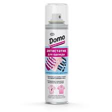 Anti Static Spray For Clothes Comprar En Los Ee Uu Referencias Venta Al Por Menor Y Al Por Mayor Xado Us