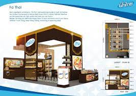 Pin By Tingting Stephanie On Cafe Style Exhibition Design Low Poly 3d Models 3d Model