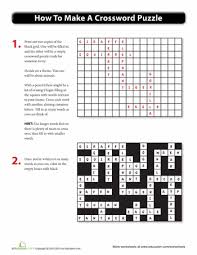 Make Your Own Crossword Puzzle Worksheet Education Com Crossword Puzzle Crossword Printable Crossword Puzzles