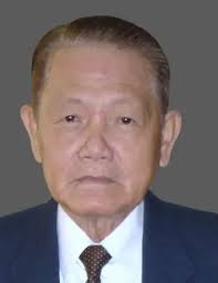 Obituary information for To Dang Nguyen