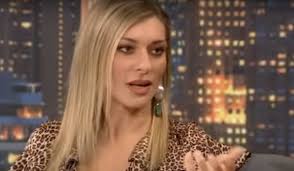 Τα περιστατικά, κατά την κ. Sygklonizei H Kataggelia Ths Zetas Doyka Larissanet Gr