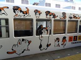Tama S Trains Japan Cats Crazy Cats