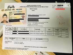 Jul 14, 2021 · lumba haram tanpa miliki lesen dan helmet, dua remaja meninggal dunia di tempat kejadian. Cepat Betul Renew Lesen Memandu Kat Utc Budak Bandung Laici