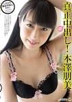 本澤朋美
