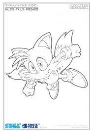 Some of the coloring page names are sonic tails coloring at, nine tails coloring at, tails coloring at, miles tails prower sonic coloring, tails coloring v2 by lightspeedangel on deviantart, tails coloring at, sonic the hedgehog tails pointing coloring fox, angry sonic coloring play coloring game online, coloring miles tails, big. Sonic And Tails Coloring Pages Coloring Home
