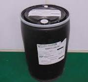 55 Gallon Plastic Bung Barrel w/ Lid