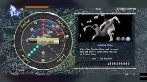 Yakuza 0 Save Wizard Cheat Working Youtube