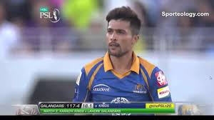 I would like to congratulate mohammad amir for the way he bowled Mohammad Amir First Hat Trick On Psl 2016 Karachi Kings Vs Lahore Qalandars 2nd Match Youtube