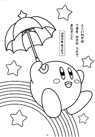 Anime & manga coloring pages. Anime Color Pages Coloring Home