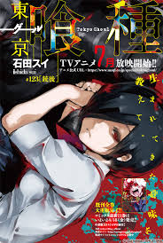 Download and print for free. Chapter 123 Tokyo Ghoul Wiki Fandom