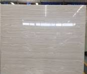 Faux Stone Slabs & Tiles, Beige Artificial Marble