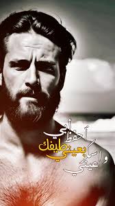 Andre Issa (@andre.issa2)