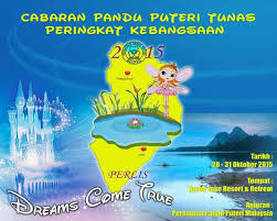 A project by skbd little angels from pandu puteri tunas zon bangsar for earth day project 2018. Anugerah Pandu Puteri Tunas Harapan Ketua Pesuruhjaya Persatuan Pandu Puteri Malaysia