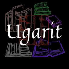 Librería Ugarit