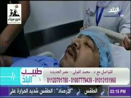 طبيب البلد شاهد عملية تكميم المعدة مباشرة من داخل غرفة العمليات مع الدكتور محمد الفولي Youtube