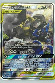 + full metal wall gx for the rest of this game, your pokémon take 30 less damage from your opponent's attacks (after applying weakness and resistance). Pokemon Card Sun Moon Lucario Melmetal Gx Ur 224 173 Japanese Sm12a Tag Pokemon Individual Cards Toys Hobbies