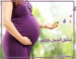 We did not find results for: Ø§Ù„Ø¥Ù…Ù„Ø§Ø¡ Ø§Ù„Ø§ØªÙ‡Ø§Ù… Ø¥Ø®ÙØ§Ø¡ Ù…ØªÙ‰ Ù…ÙˆØ¹Ø¯ ØªØ­Ù„ÙŠÙ„ Ø§Ù„Ø­Ù…Ù„ Appliancerepairissaquah Com