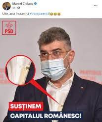 Ne facem că nu vedem, decât să acţionăm! Cele Mai Bune Glume DupÄƒ Ce Marcel Ciolacu A Fost Surprins Cu Banii La Vedere Virgin Radio Romania