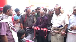 شبوة باكثر من 100مليون ريال باعوم والرويشان يفتتحان مطاعم ومطابخ الفخامة السياحية في عتق بشبوة Youtube