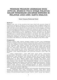 Sebuah dokumentari khas mengenai unit berkuda polis diraja malaysia di bawah jabatan keselamatan dalam negeri dan ketenteraman awam (kdnka). Pdf Peranan Pasukan Cawangan Khas Polis Diraja Malaysia Pdrm Dalam Menangani Ancaman Komunis 1968 1989
