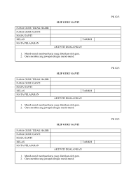 What does ganti mean in english? Slip Guru Ganti Format