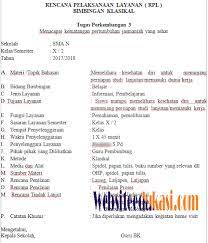 Check spelling or type a new query. Rpl Bk Kelas 10 Sma Semester 2 K13 Revisi 2017 Soal Terbaru